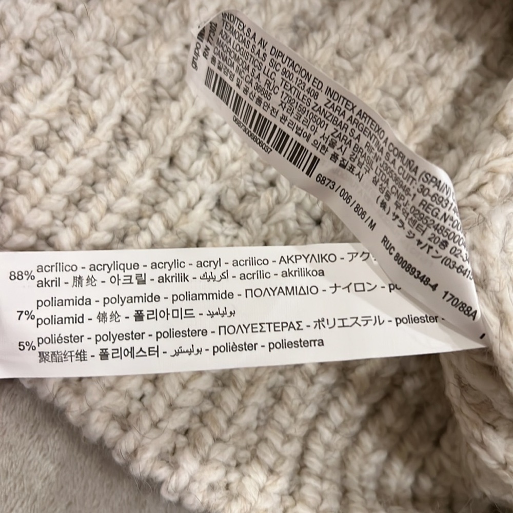 ZARA KNIT SWEATER - Picture 7 of 7